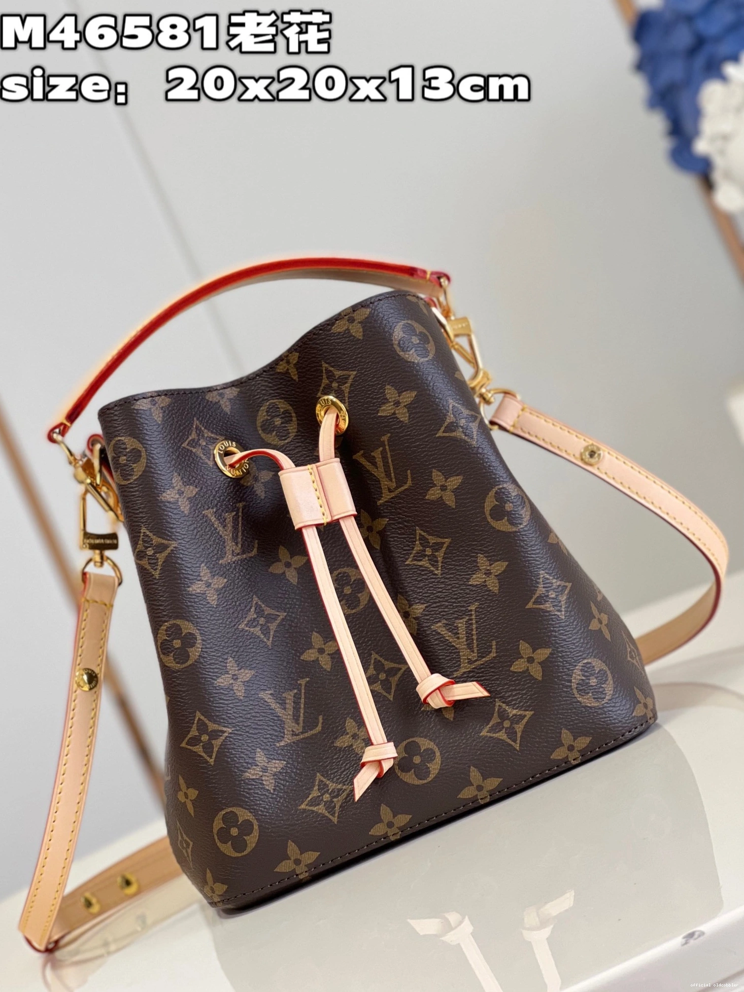 VUITTON NÉONOÉ BB-20*20*13cm LOUIS 0804